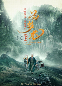 亚洲a在线观看视频