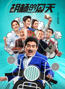 免费精品久久