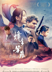 国产免费凹凸—av视觉盛宴