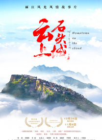 蜜桃tv永久网站