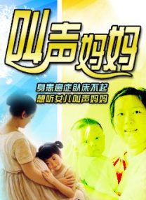 国产精品密蕾丝视频