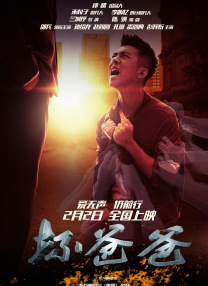五月天婷婷在线视频