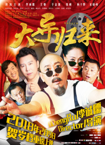 美女+光屁屁+无遮挡