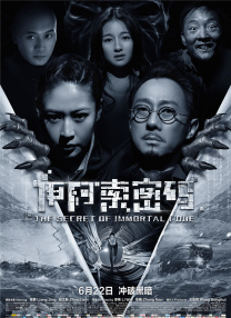 一个人看的www视频哔哩哔哩