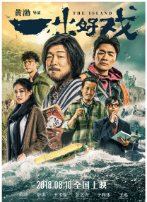 亚洲麻豆一区