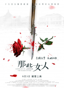 美女扒开屁股让男人捅爽