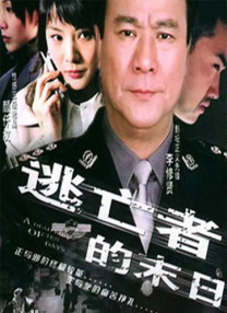 亚洲五月综合