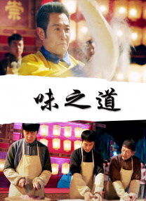美女精品视频一区