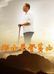 亚洲免费中文