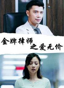 97在线观看播放