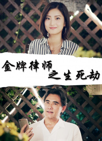 免费人成网站免费看视频