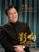 计筱竹