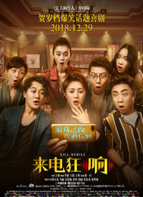 5858s免费视频成人