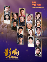 欧美日韩亚洲另类专区