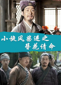 丁香六月久久综合狠狠色