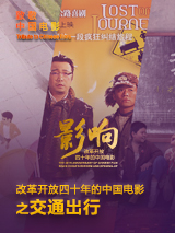 午夜在线