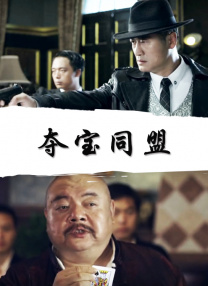 97年金融危机