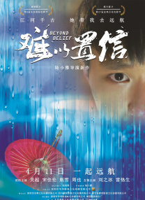 天天操综合视频