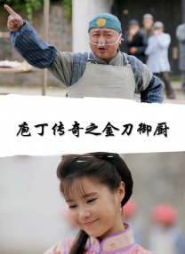 精品国产一区a