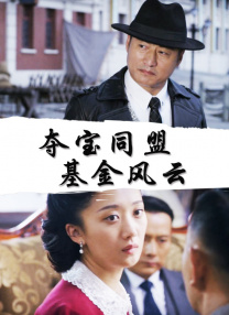 亚洲成在人天堂在线