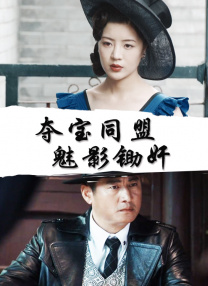 亚洲伊人天堂