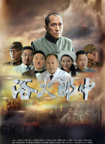 男人的天堂午夜
