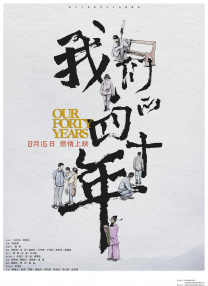亚欧洲乱码专区视频