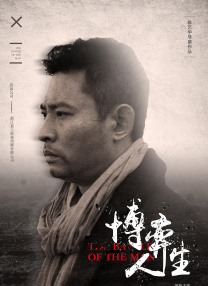 欧美日韩中文在线视频