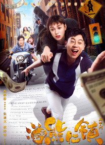 小栗美优