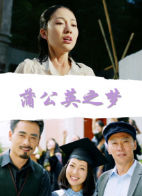 欧美xxxx做受性欧美88