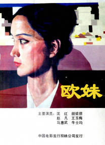 残忍刑房调教虐女小说