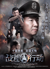 丁香六月在线