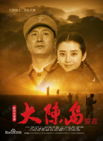 午夜亚洲一区二区福利