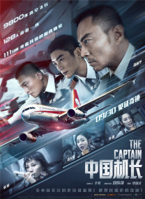 综合久草