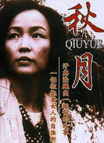 小草爱爱视频