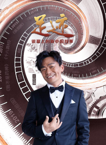 补课老师电影
