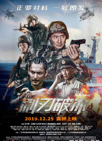 国产成人在线视频播放