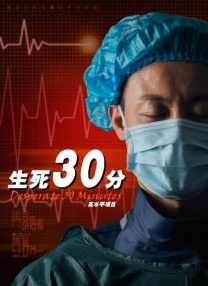 公司职员和丈夫偷偷兴奋的清纯女
