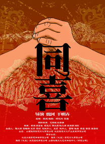 妻子的姐姐3