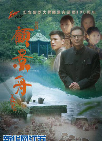 在线观看亚洲成人