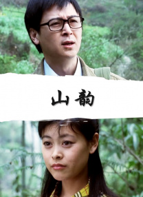 天堂√8在线中文