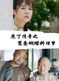 久草免费福利资源站