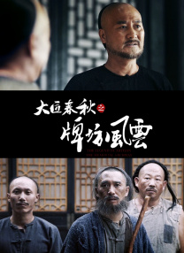 免费福利在线观看