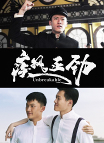 军婚h边走边做