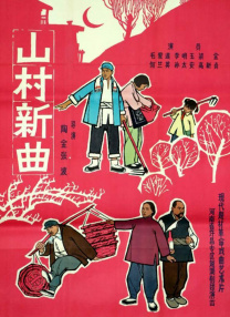 好男人免费在线观看入口