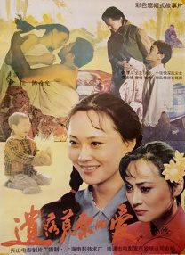 亚洲在线一区