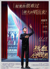 姐夫的挑逗