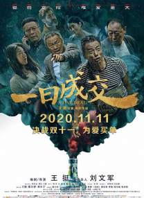 色涩亚洲