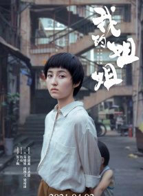 美女扒开下面让男生舔