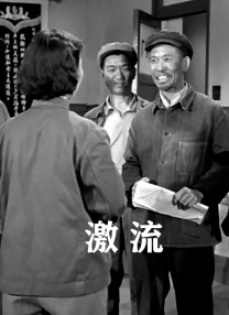 国模孕妇
